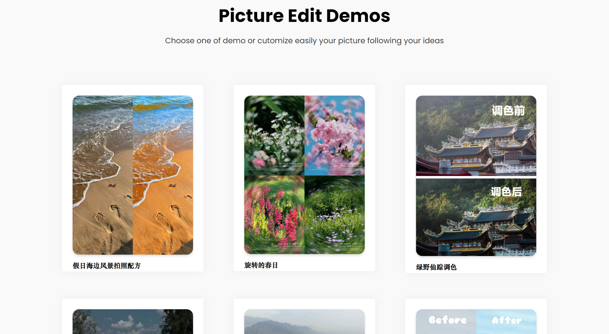 f681d2438f0a243720c9a17624c5d1e