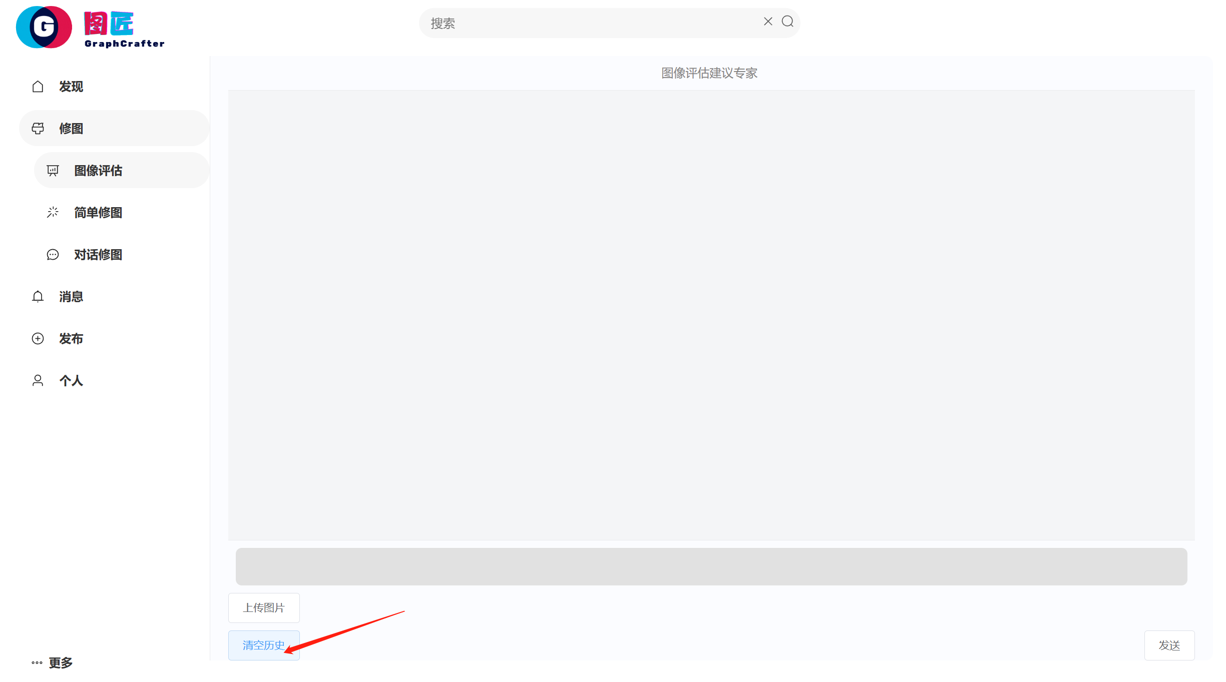 image-20240606000103640